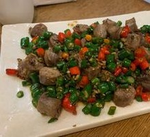 Double Pepper Duck Neck