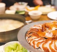 Roast Duck