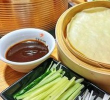 Sour Radish Duck Bone Soup