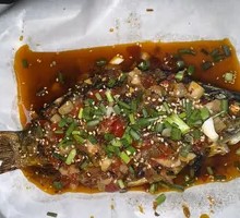 Pickled Chili Roasted Crucian Carp