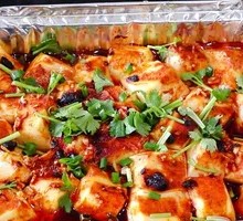 Pickled Chili Tofu