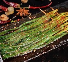Leek