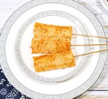 Grilled Rice Cake Cubes