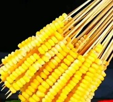Grilled Corn Kernels on Skewers