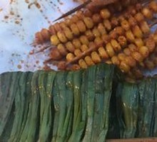 Grilled Enoki Mushrooms