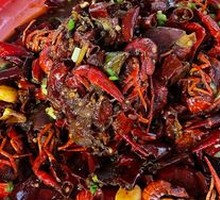 Spicy Crawfish