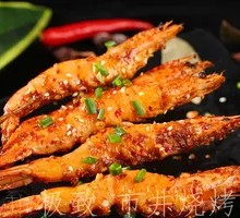 Grilled Large Shrimp