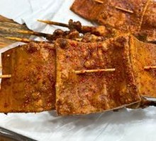 Fried Tofu Cubes