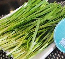 Leek