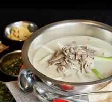 Mutton Hot Pot