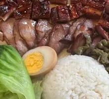Roast Goose