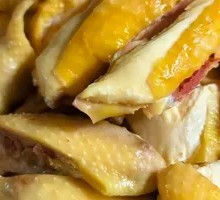 White-Cut Chicken
