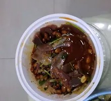 Couple's Beef Tripe Rice Bowl
