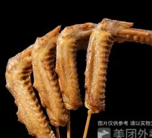 Crispy Duck Wing Skewers