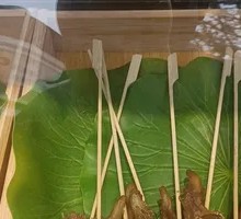 Duck Feet Skewers