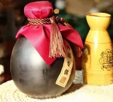 Plum Blossom Wine