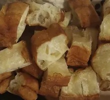Small Fried Dough Stick