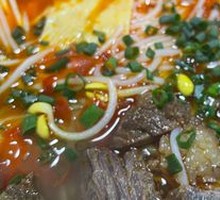 Pickled Pepper Beef Noodles
