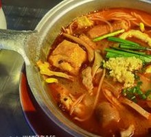 Hot Pot Noodles