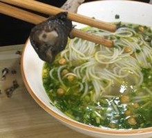 Sichuan Pepper Chicken Noodles