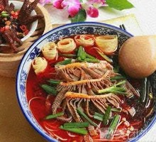 Spicy Hot Pot Layered Tripe Noodles