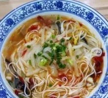 Pickled Chili and Radish Hot Pot Rice Noodles