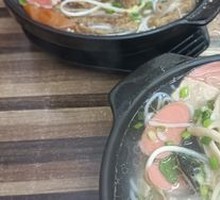 Three Delicacies Hot Pot Rice Noodles