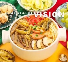 Spicy Pepper Beef Rice Noodles