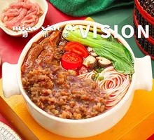 Sour Cabbage Mixed Sauce Rice Noodles