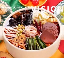 Duck Blood Hot Pot Noodles