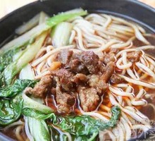 Braised Beef Noodles