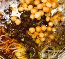 Spicy Broad Noodles with Pea Paste