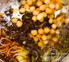 豌杂米粉