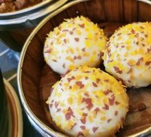 Juicy Custard Bun