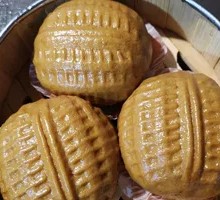 Milk-Flavored Walnut Bun