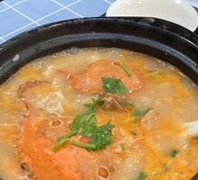 Shrimp and Crab Rice Porridge
