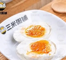Salted Duck Egg