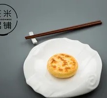 Special Beef Patty