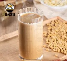 Walnut and Peanut Soy Milk