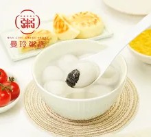 Warm Dumplings