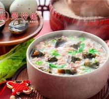 Century Egg Chicken Porridge