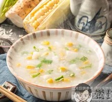 Yam and Corn Porridge