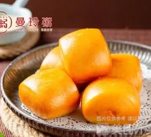 Golden Fried Steamed Bun