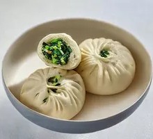 Vegetable Dumplings