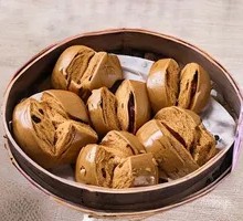 Brown Sugar Steamed Bun