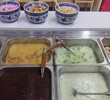 Vegetable Porridge