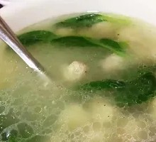 Vegetable Dumpling Soup