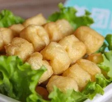 Fried Tofu Puff