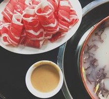 Hot Pot with Lamb
