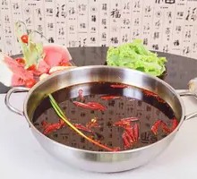 Spicy Soup Base